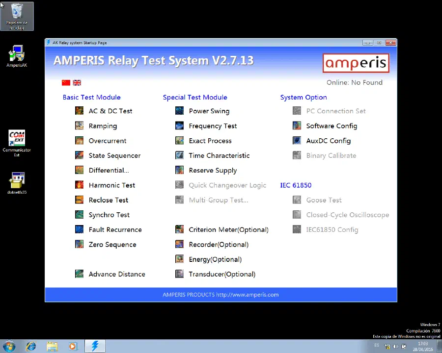Schermata iniziale di AMPERIS Relay Test System V2.7.13: moduli di prova di base e speciali, opzioni di sistema e IEC 61850